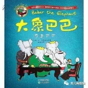 三十年前动画片电影合集,三十年前的动画片儿童