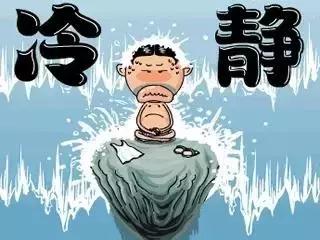 老农资喊话：不要再轻易入行了！