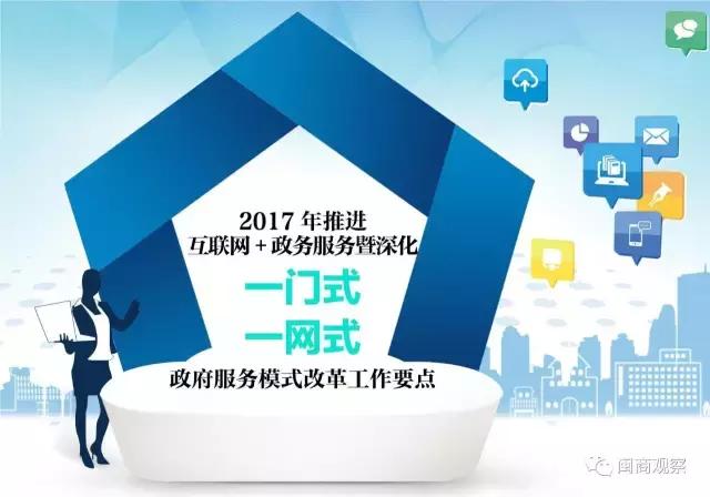 勒索病毒国内企业,全球最聪明的公司