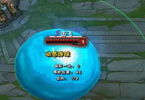 泳池派对宝典2020皮肤特效,泳池派对凯特琳平a特效