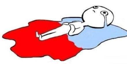 女性月经过多有血块怎么回事,月经过多对身体有什么危害