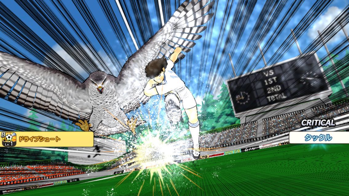 足球小将必杀技在现实中的版本,足球小将游戏门将出击