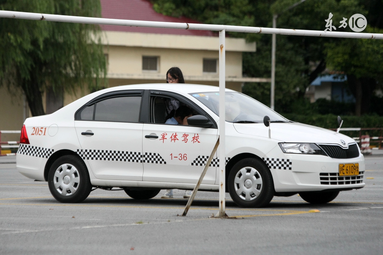 科目一科目二科目三科目四全过程,学车考科目一