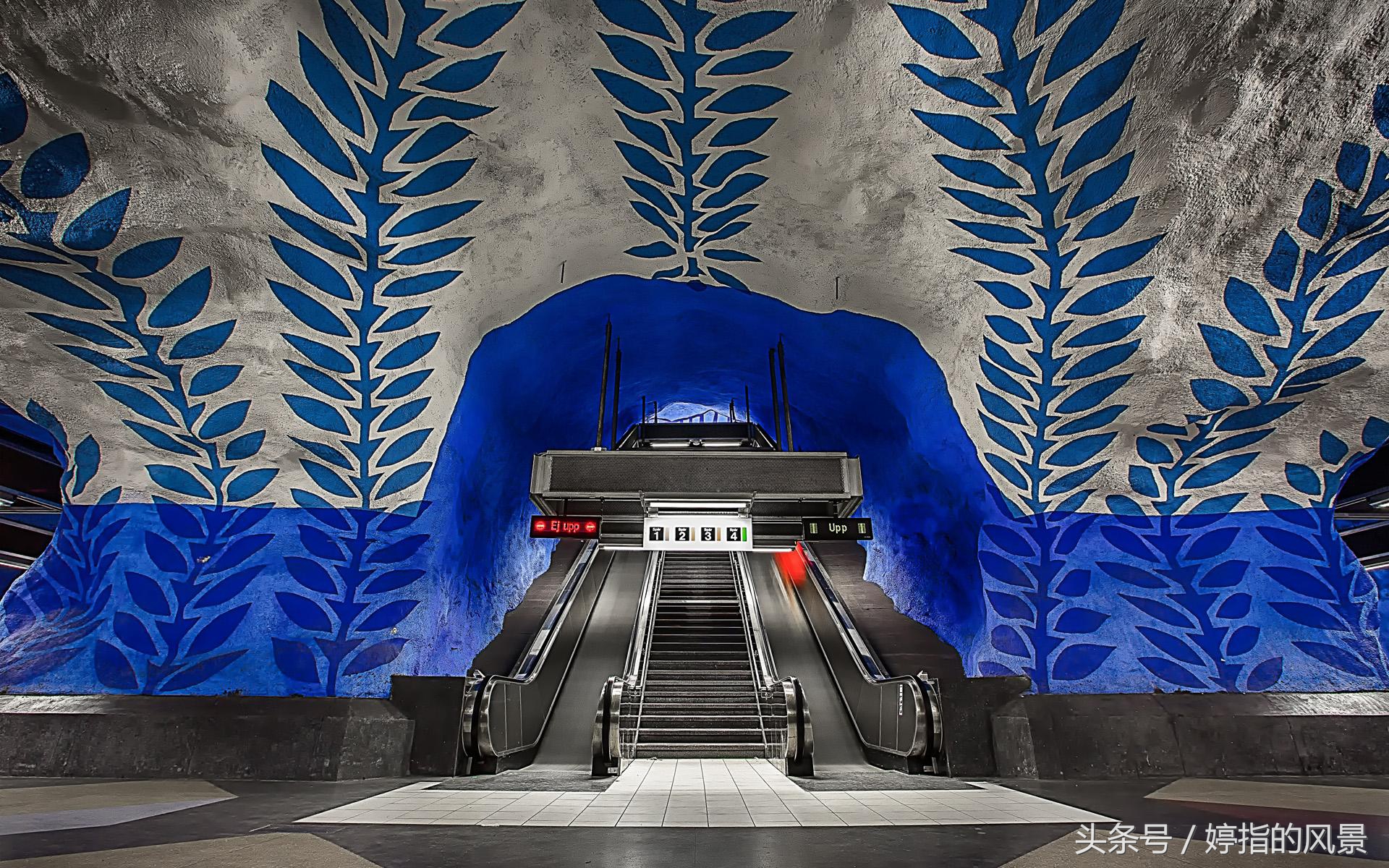 北欧游记瑞典皇宫,北欧行记里的瑞典