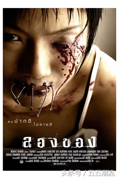 韩国十部顶级神作9.5评分恐怖电影,经典恐怖电影推荐大片9.0以上评分