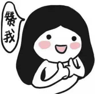 白银人原来这么富！就连小时候嫌土的凉鞋，都很值钱！