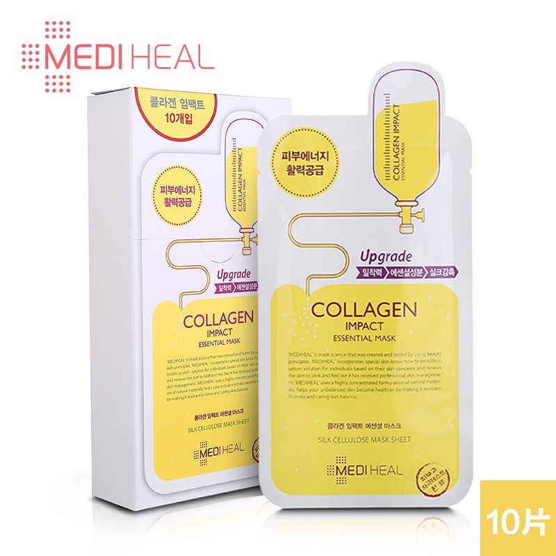 敷面膜的7大误区,敷面膜的10大误区