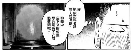 史上最经典的十大黑暗系漫画,讽刺人性黑暗和丑陋的漫画