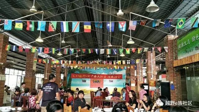 齐聚宝石城，梧州联谊活动激情满满！