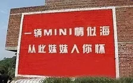 经典汽车广告文案10句,汽车广告15秒文案