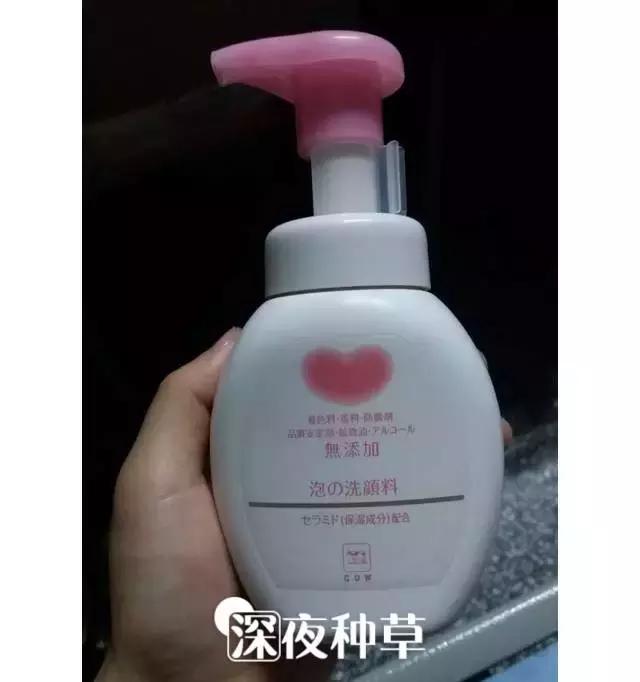 400元洗面奶哪个好,400一支的洗面奶