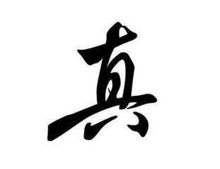 食疗方法降肌酐,2种方法简单粗暴让肌酐轻松下降