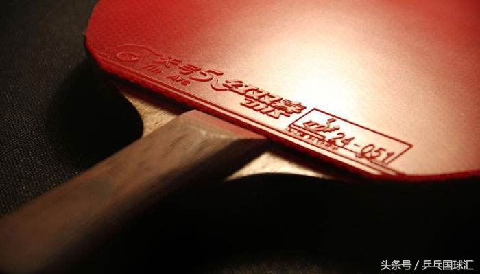 粘乒乓球胶皮如何去除以前的胶水,乒乓球拍胶皮剪坏了怎么办