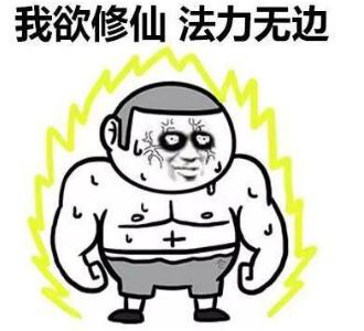 大乐透2470期号码推荐,202065期大乐透蓝号推荐