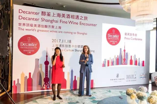 让消费者心甘情愿掏钱买票的Decanter美酒展11月开展，今年玛歌开大师班，还有美国酒专场！