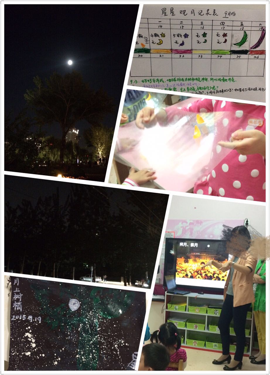 毕业季妈妈对幼儿园女儿的寄语,幼儿园毕业季家长走心礼物