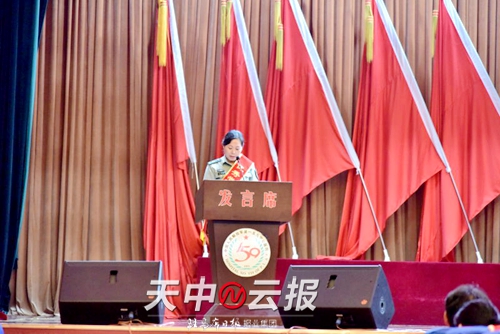 2019解放军总医院表彰大会,驻马店市先进表彰仪式