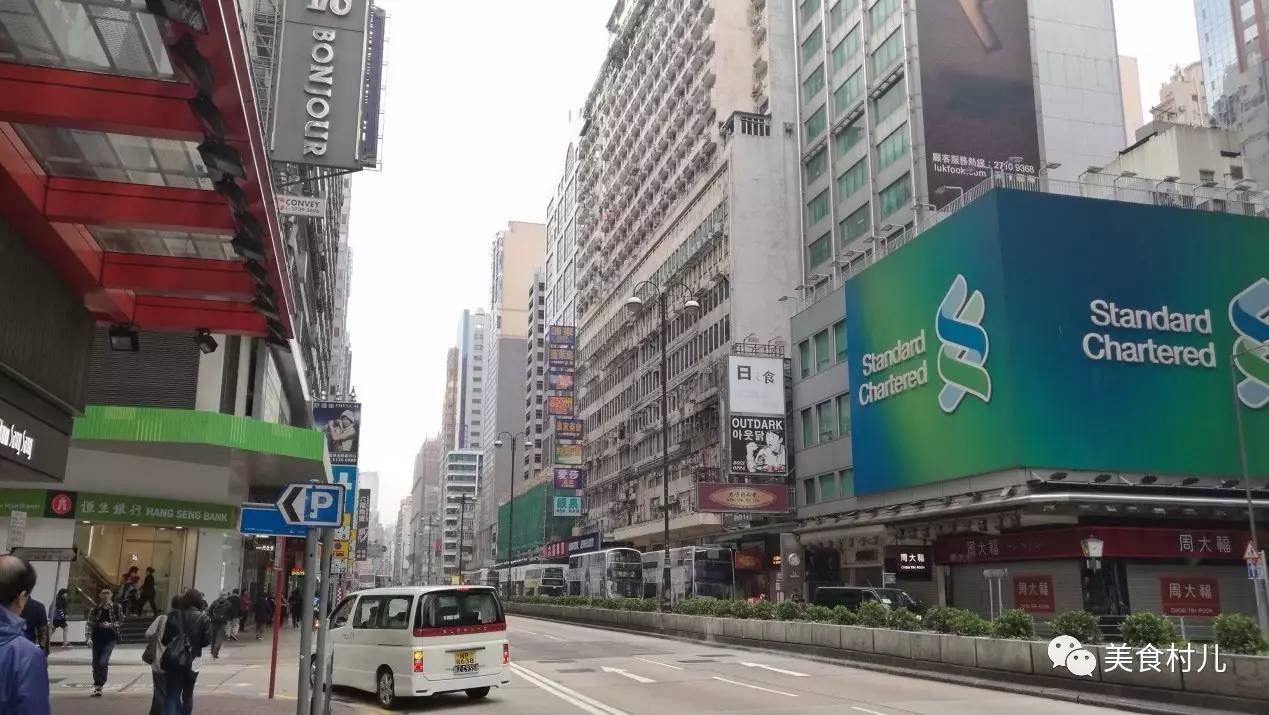 味道深圳寻味香港一起香江叹茶