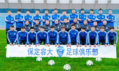 盘点中国足坛十大风波退赛罢训、斗殴内讧惹争议反赌扫黑却大快人心