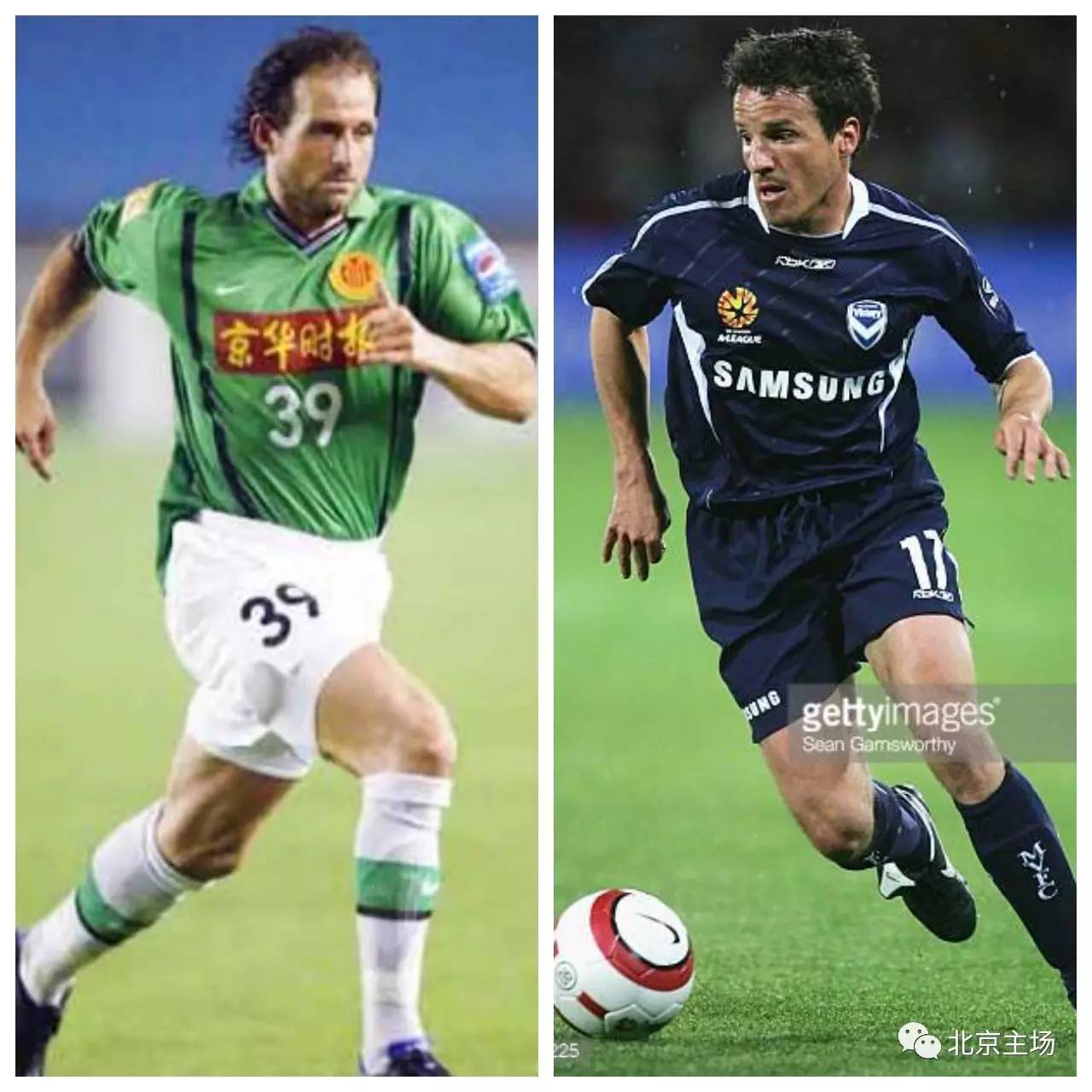 施密特教练组,施密特迪克森队长