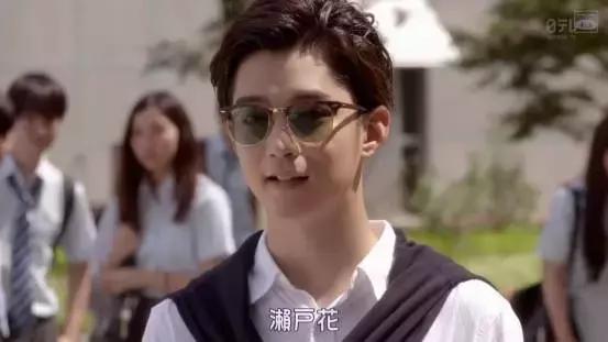 这么羞耻的岛国雷剧，放下智商看吧！