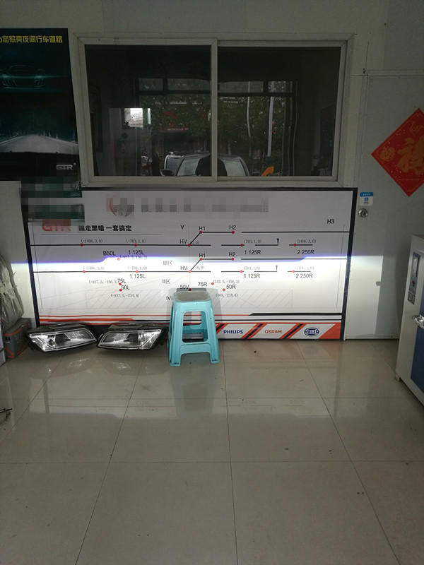 菏泽大众辉腾来夜狼汽车照明升级车灯