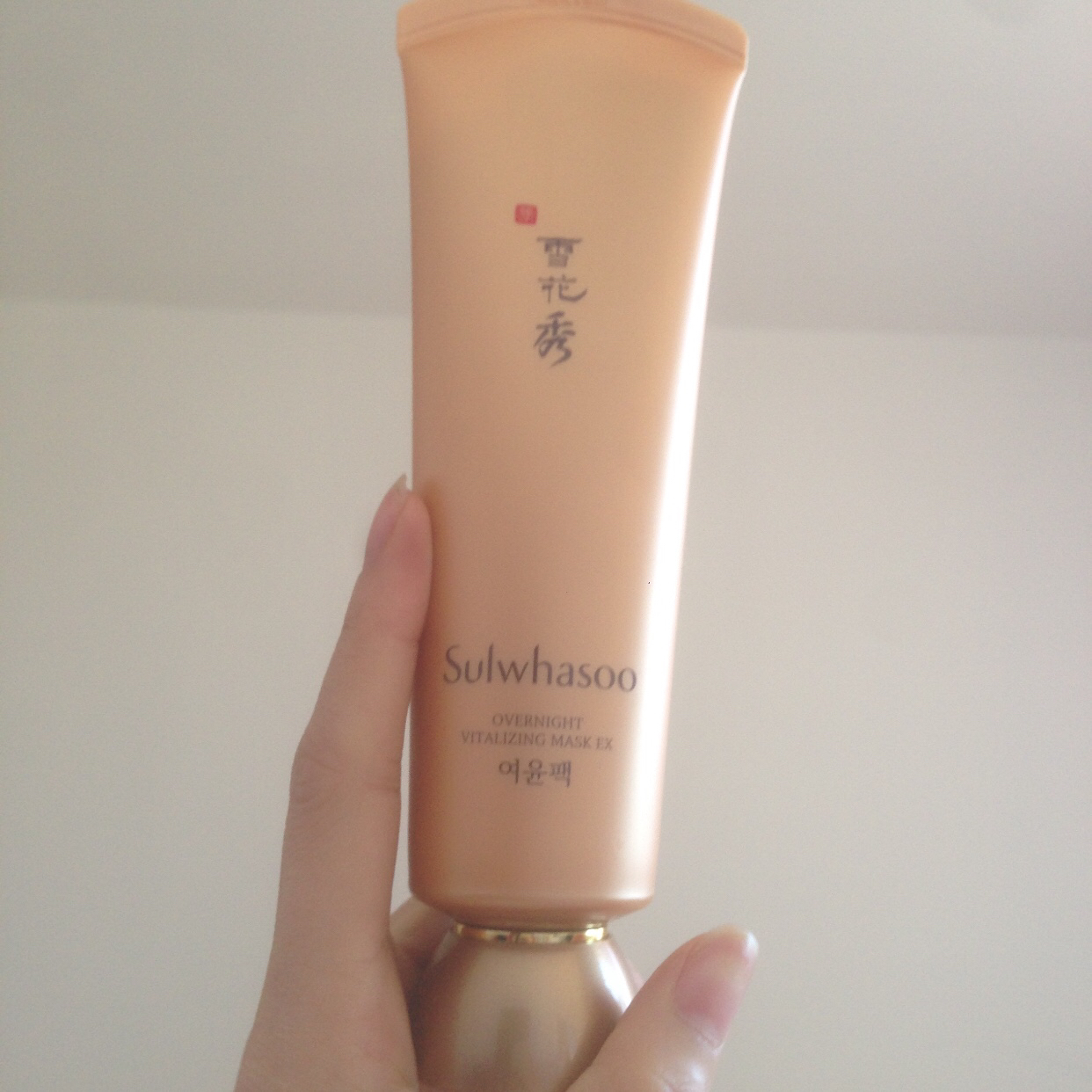 雪花秀雨润夜间焕活面膜测评,雪花秀雨润睡眠面膜适合什么肤质