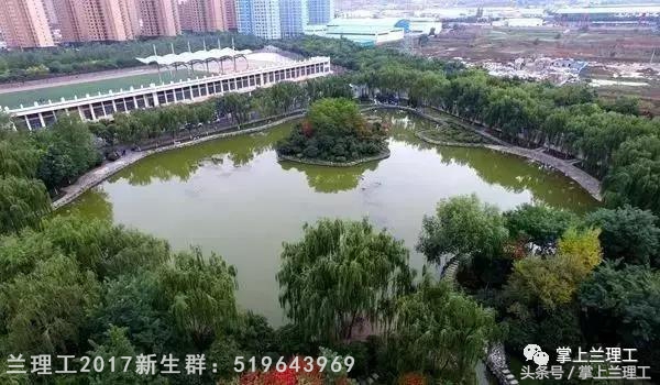 我为什么不推荐你报考兰州理工大学?