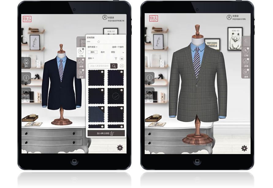 渚濇枃瀹氬埗鍙樿瑙嗛,渚濇枃鐜板満