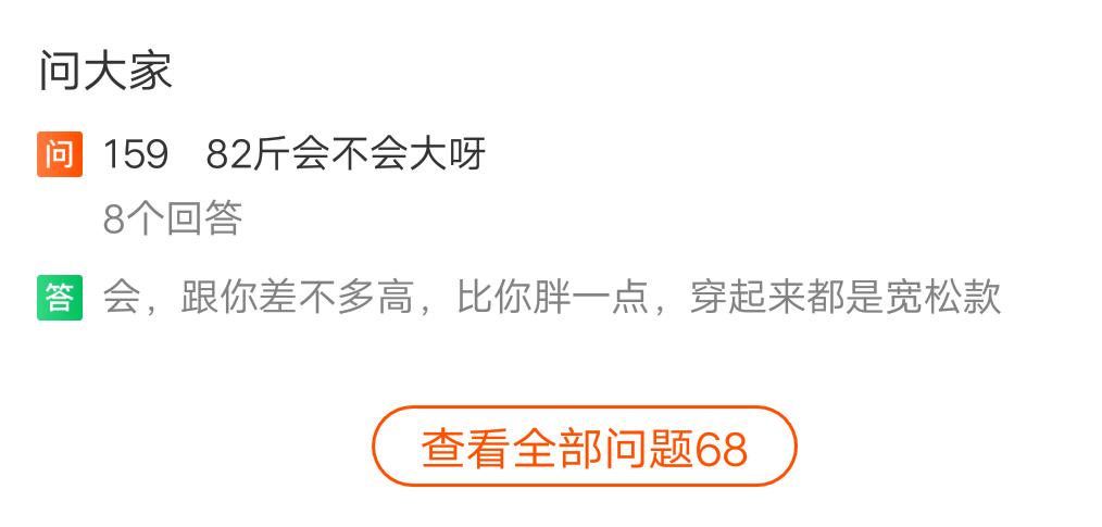 淘宝上一样的东西价钱差距很大,淘宝switch日版价格差距大