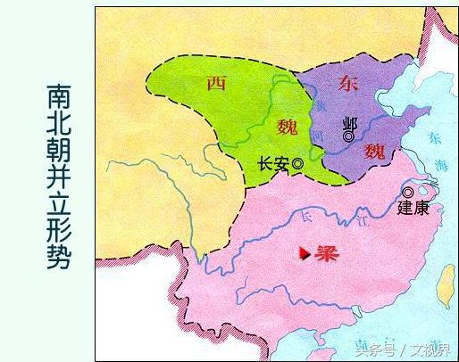 楚乔传历史背景燕洵,楚乔传中的燕北是现在的哪里