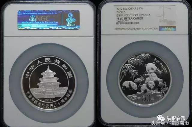 23版熊猫币值得收藏吗,熊猫币推荐收藏哪些年份