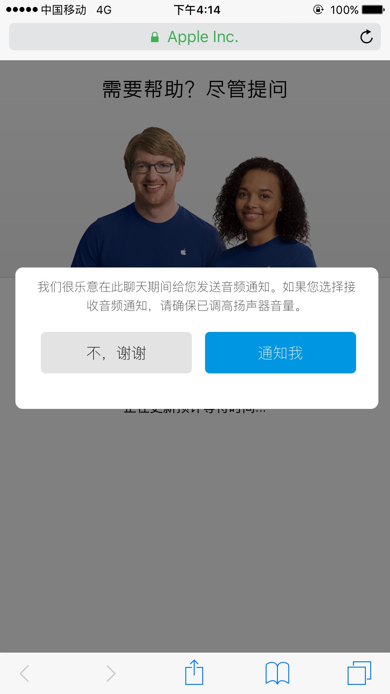 ipad充电器可以给iphone充电吗,iphone充电器能给ipad充电吗