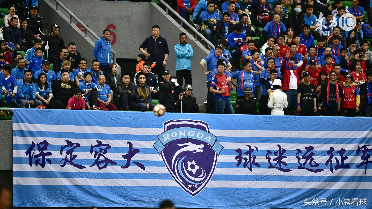 保定容大俱乐部退赛事件,中甲保定容大现状