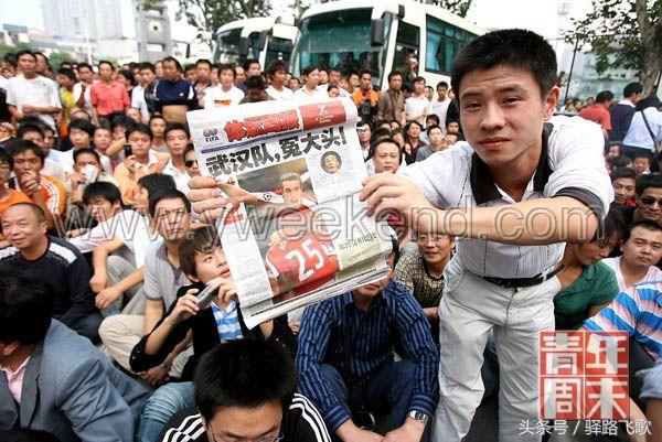 球队不满判罚集体退场,球队不满裁判全队放弃比赛