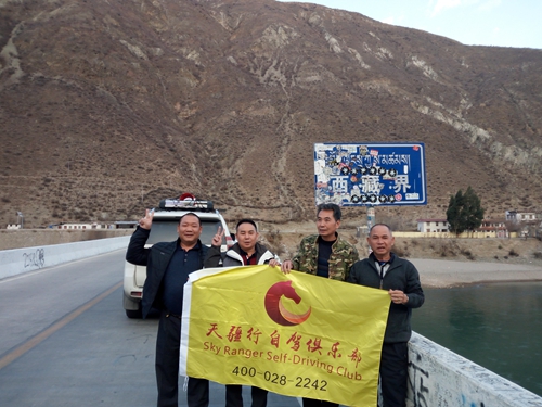 川藏线租车需要哪些手续和条件,川藏线租车价格一览表