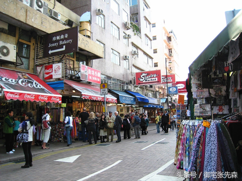 日本网友评论香港,日本网友心中的日漫天花板