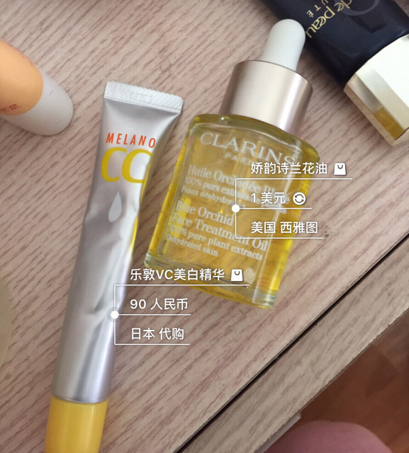 夜间护肤流程完整版视频,夜间护肤流程步骤的先后顺序