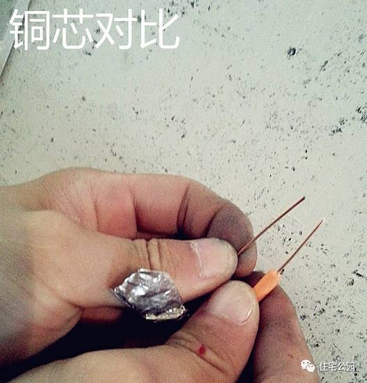 朋友新房装修一卷网线2500,被我嘲笑浪费钱!看完他家装修原来真正浪费钱的是我