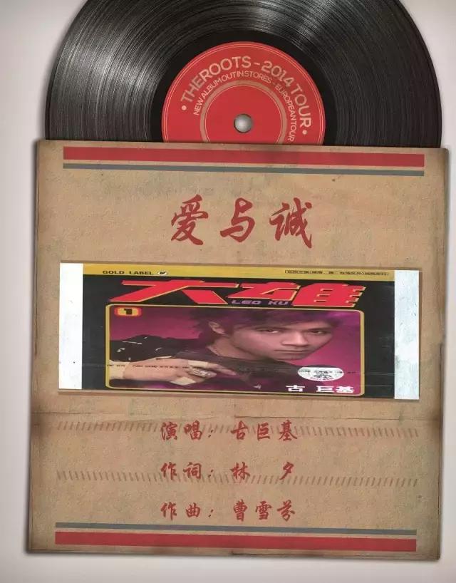 最好听的十首歌香港,香港最经典的十首歌