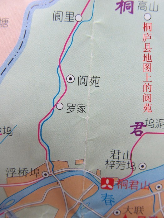 黄公望富春山图讲解,富春山黄公望隐居地