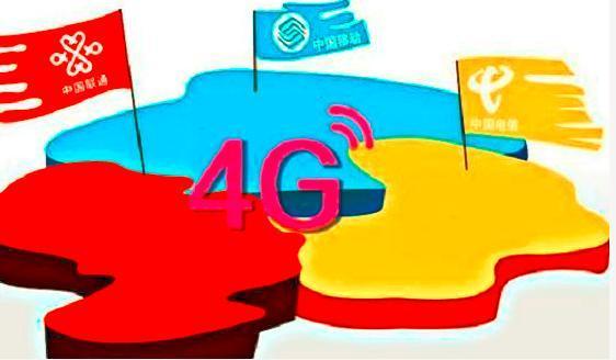 中国电信29.9包200g,中国电信官网19元全国通用流量