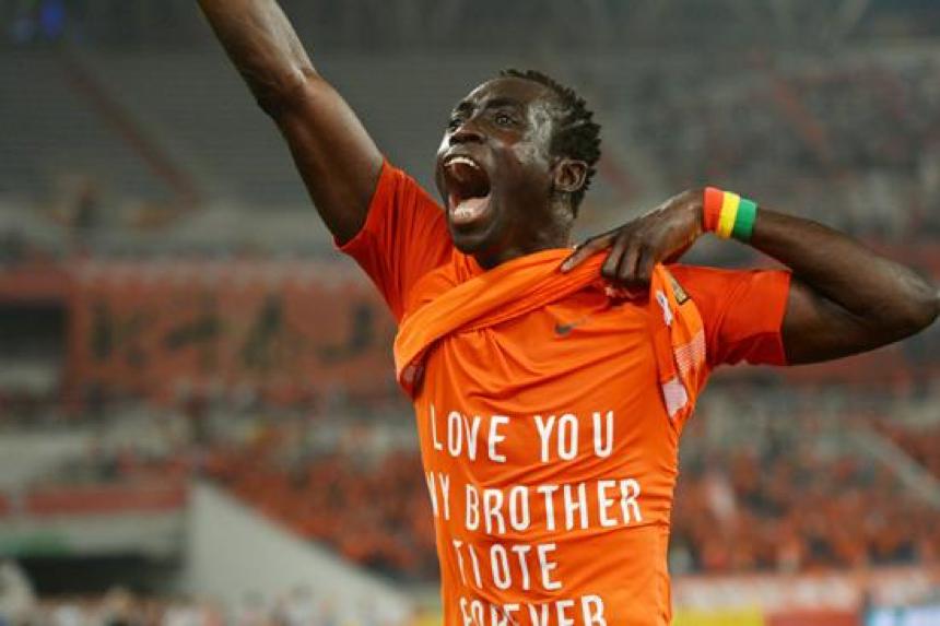 鼓掌mv完整版,鲁能赛后鼓掌