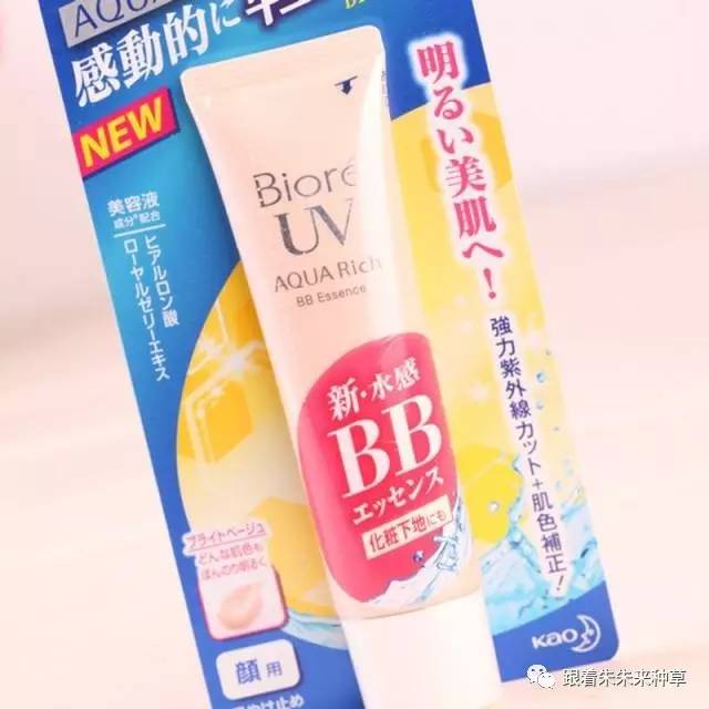 适合18岁女生用的防晒霜推荐,防晒霜百元以下性价比