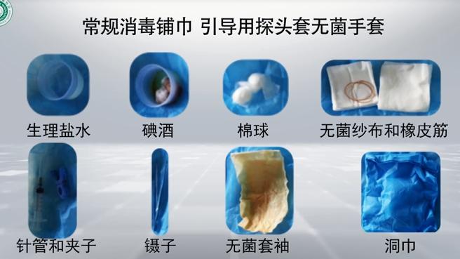 乳腺活检穿刺术操作方法,乳腺活检是怎么弄的