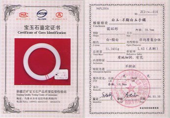 油青玉镯怎样辨别好坏,如何辨别玉镯好坏