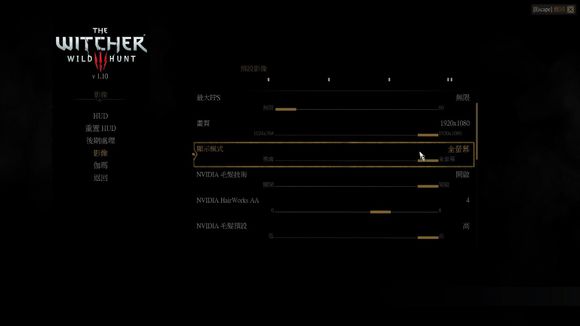 神舟战神z8i711800h3070测评,神舟战神z8-sp7s2清灰