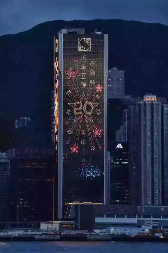 香港回归25周年记忆中的港味,香港回归值得纪念的日子