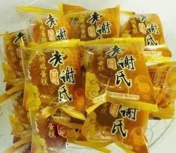 遵义旅游攻略美食特产带走,乐享遵义