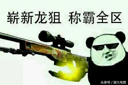 csgo炼金能练的最好的是啥,csgo现在最值得的炼金配方